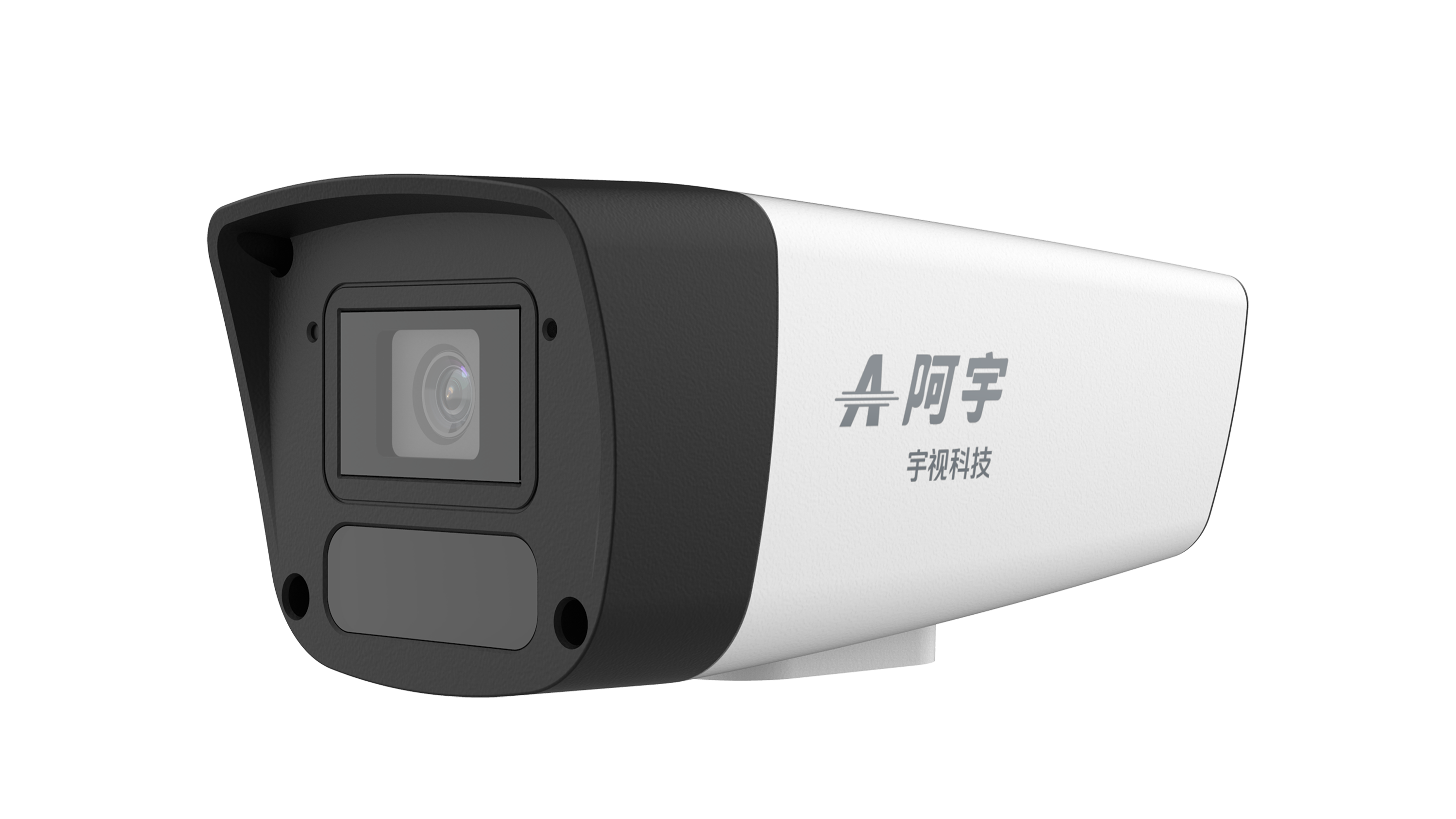 IPC-T13H-A系列